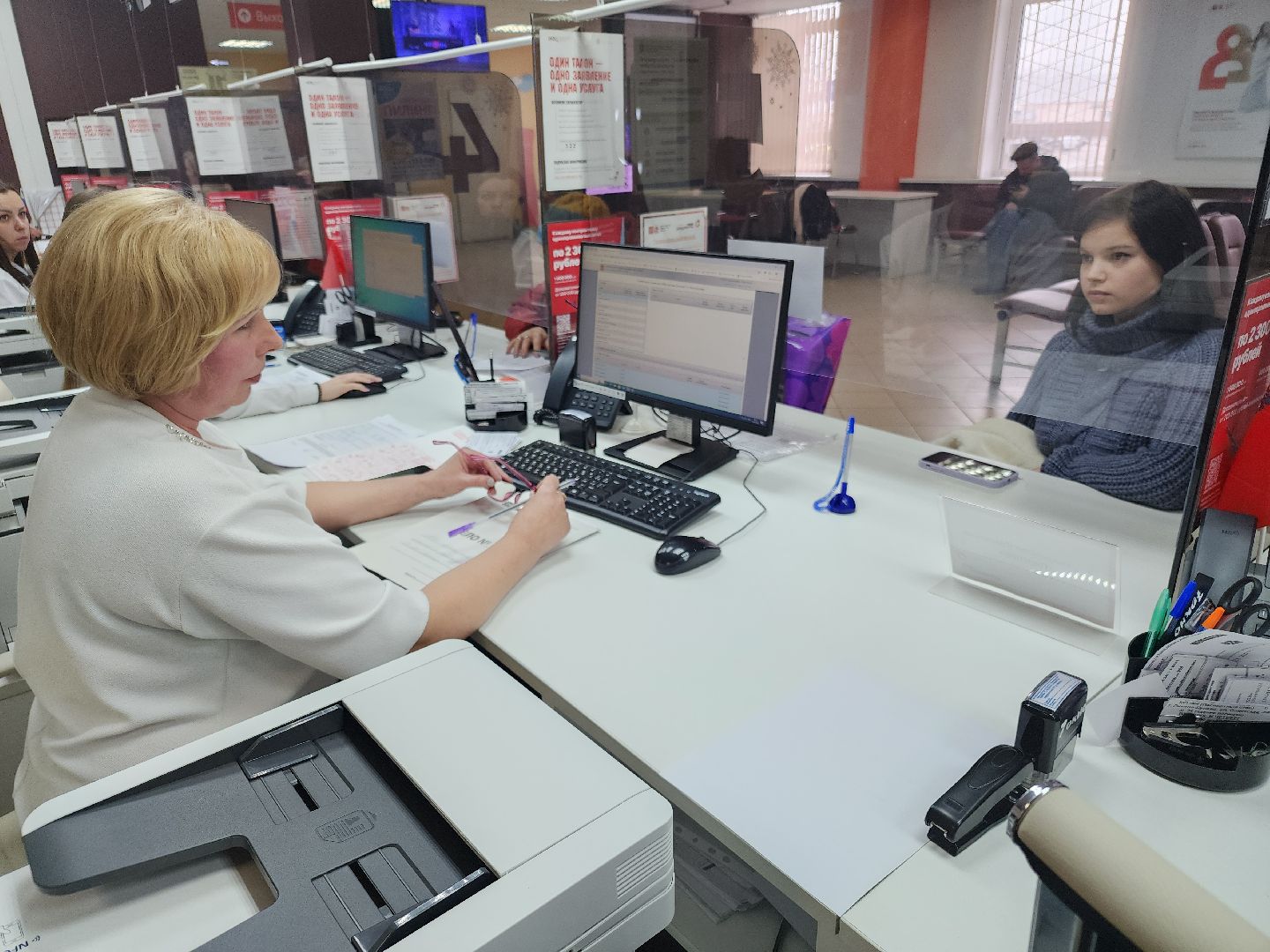 вертикалки, мфц, ликино-дулево, орехово-зуевский округ,