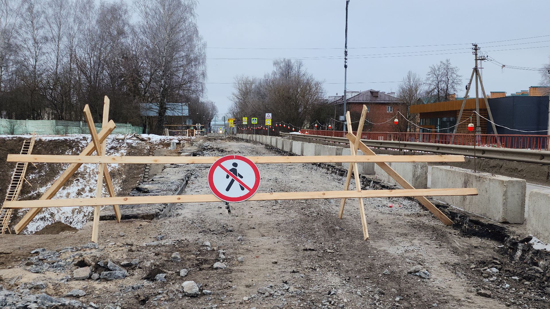 дороги подмосковья, волоколамск, ремонт путепровода,