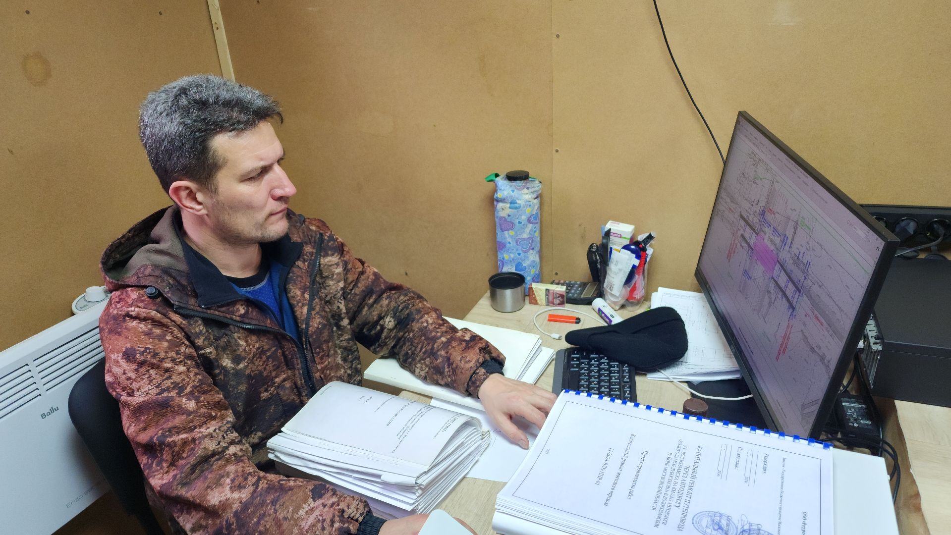 дороги подмосковья, волоколамск, ремонт путепровода,