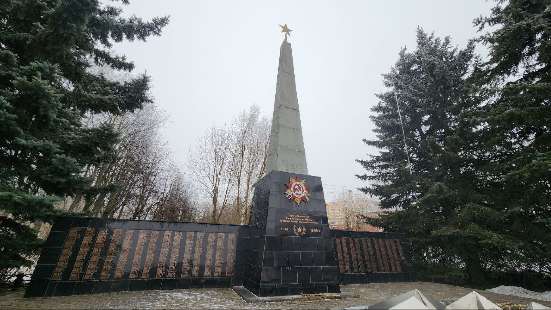 Дмитров, Яхрома, Минблаго, вертикалки,