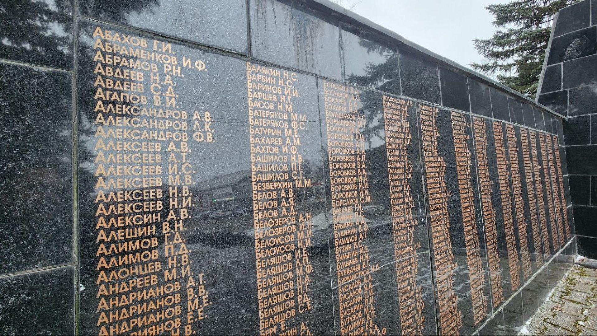 Дмитров, Яхрома, Минблаго, вертикалки,