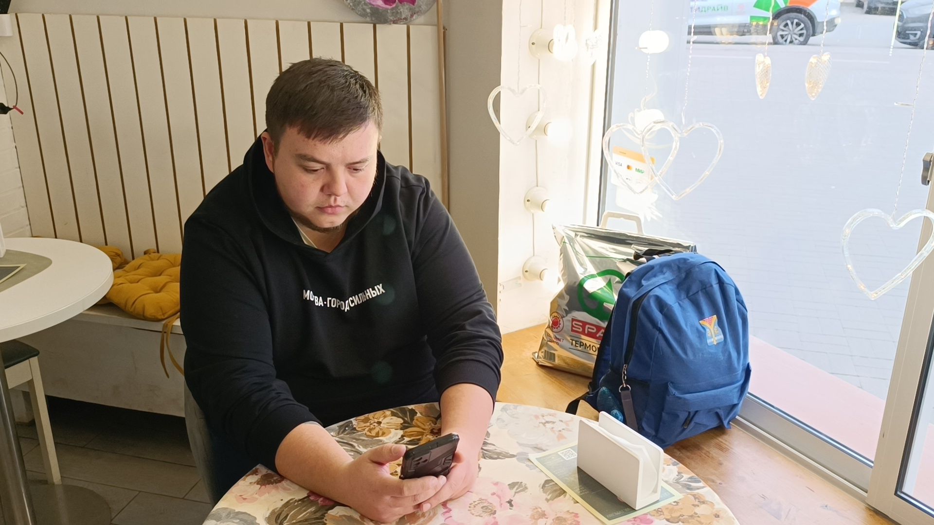 волонтры, анапа, лобня, вертикалки