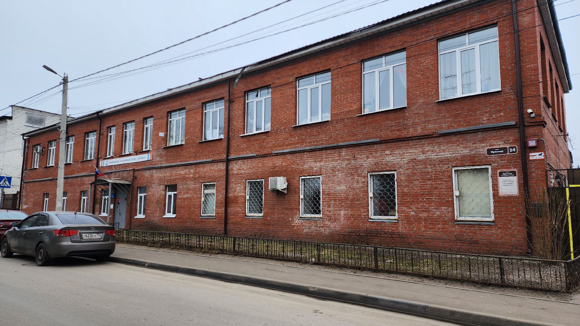 вертикалки, волонтеры подмосковья помогают в анапе, Волонтеры из Бронниц в Анапе,