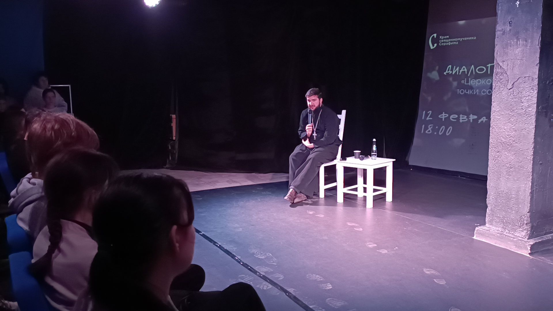 лобня, церковь, молодежь, волонтеры подмосковья, вертикалки,