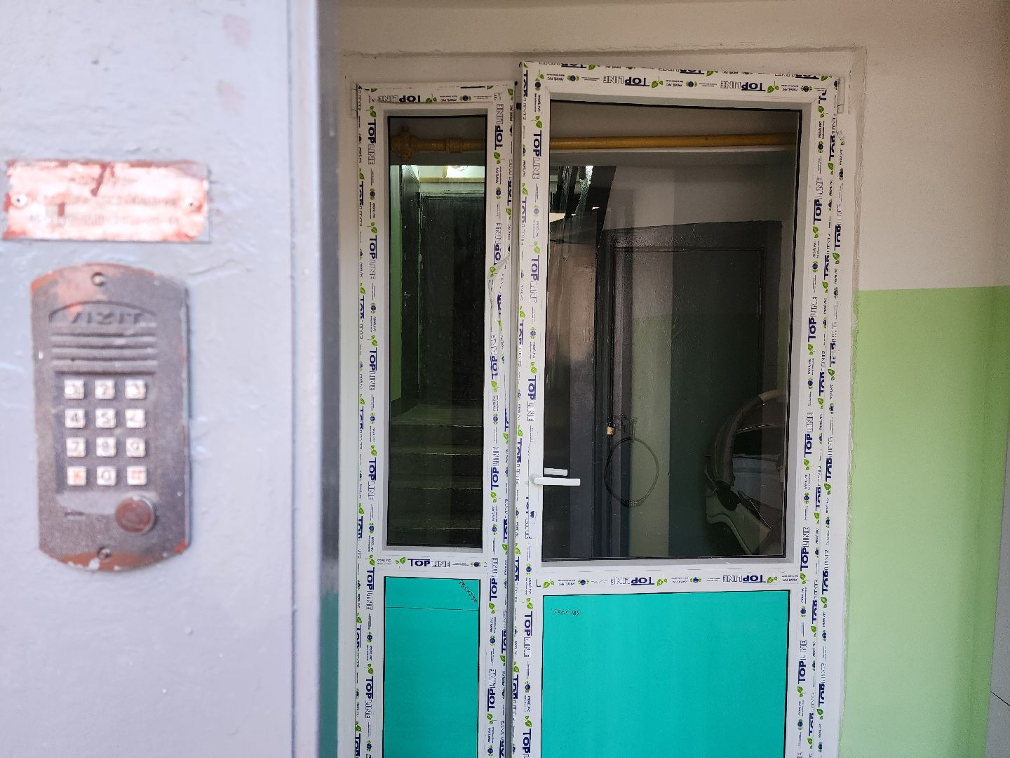 раменское, жкх, ремонт подъездов многоквартирных домов, рабочая 12,