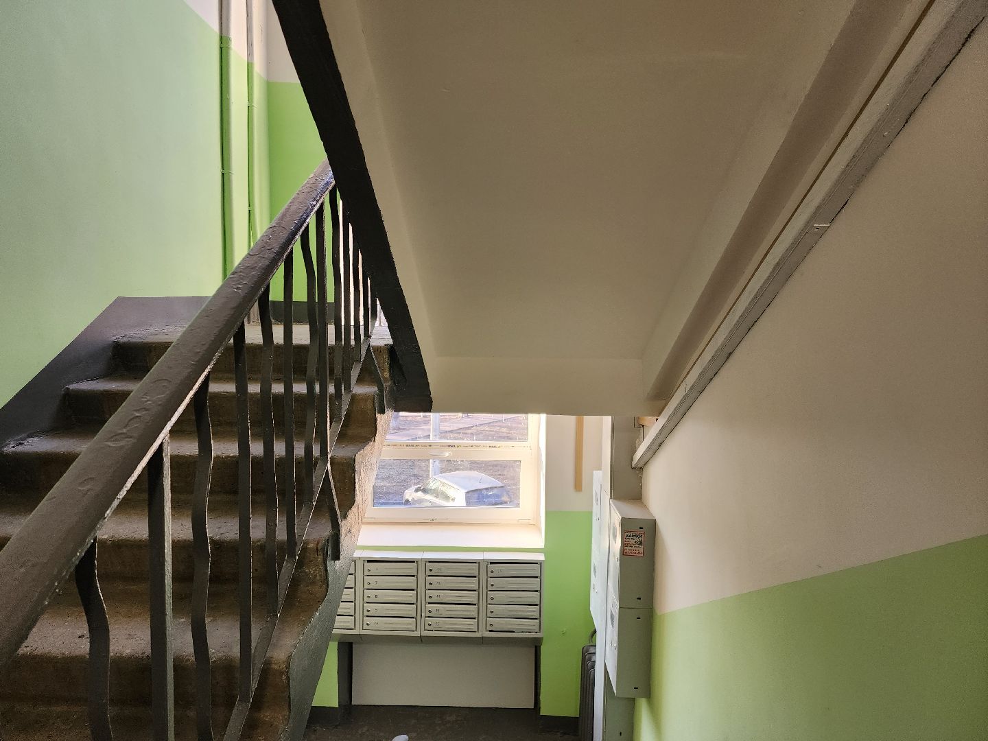 раменское, жкх, ремонт подъездов многоквартирных домов, рабочая 12,