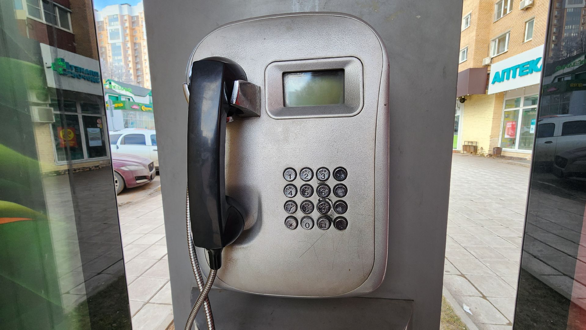 солнечногорск, народный телефон, бастилия, зима в подмосковье,