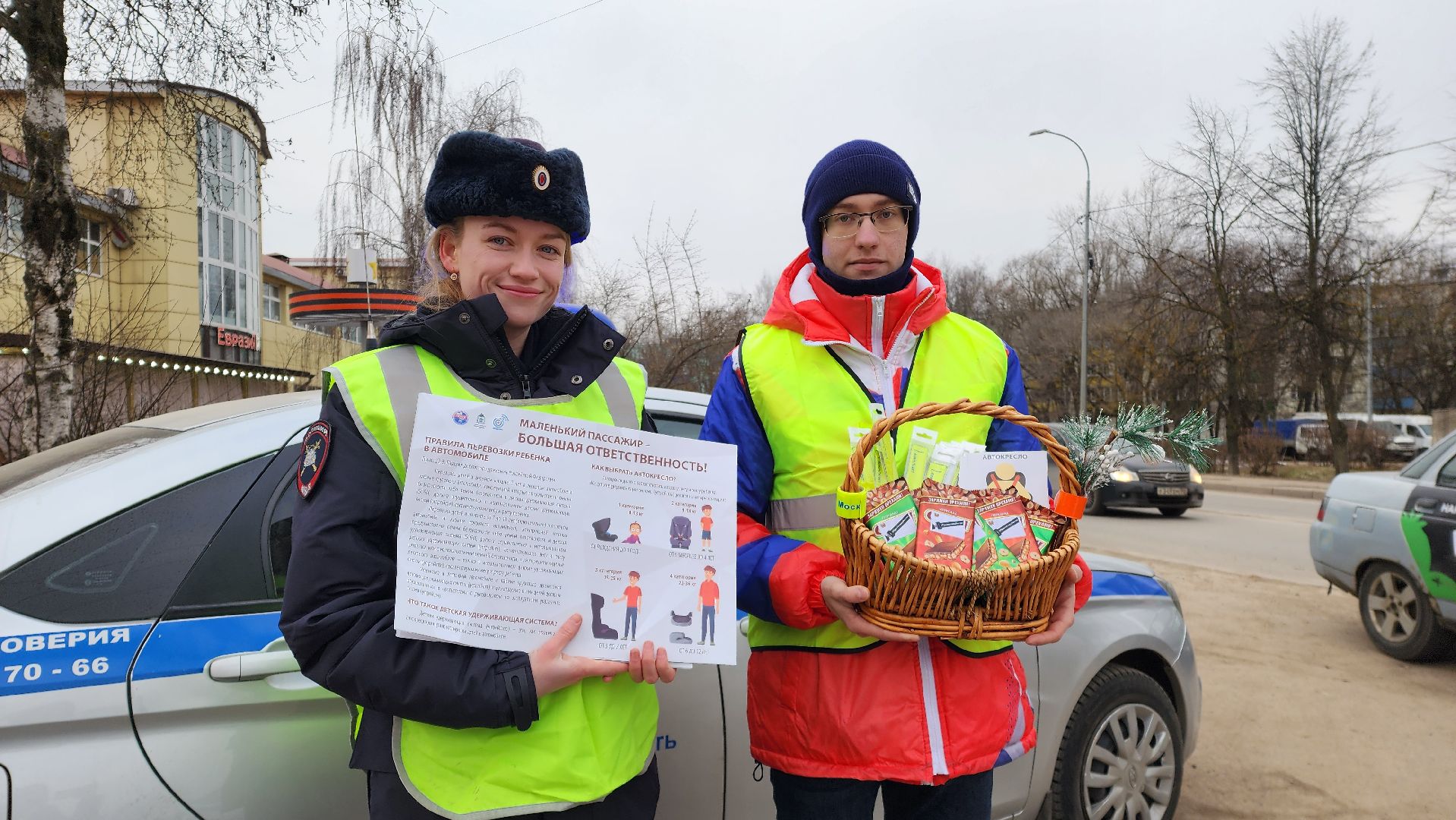 госавтоинспекция, Лобня, Ребнок в машине, вертикалки,