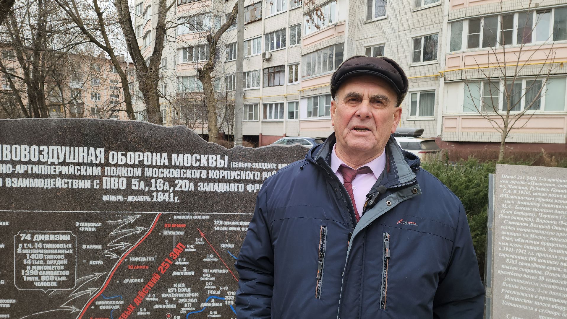 вертикалки, военный городок, красногорск, павшино, сквер памяти,вов,