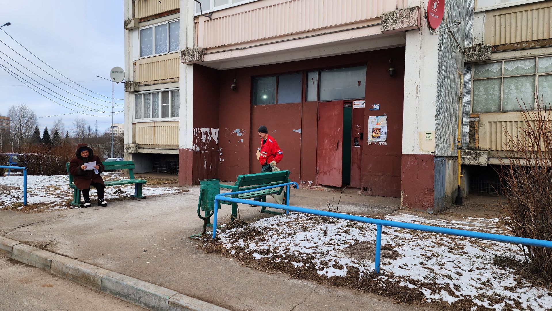 истра, жкх, ремонт подъезда, отопление, вертикалки