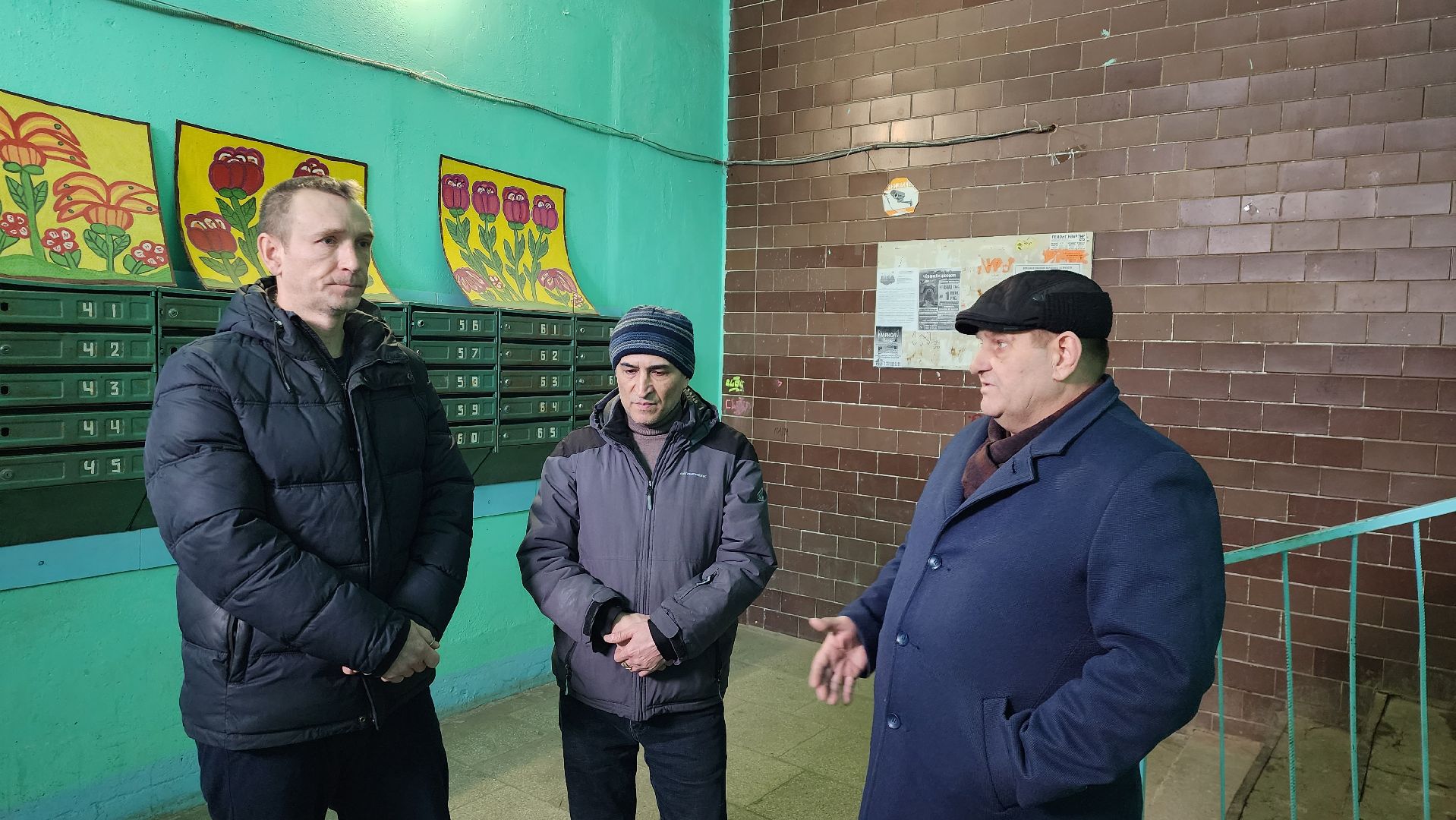 истра, жкх, ремонт подъезда, отопление, вертикалки