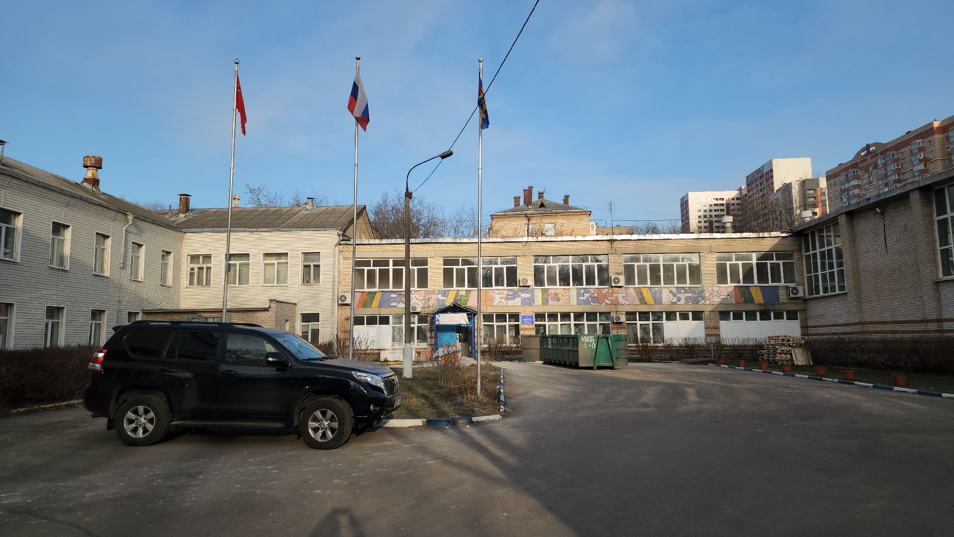 люберцы, капитальный ремонт, спортивная школа олимпийского резерва,