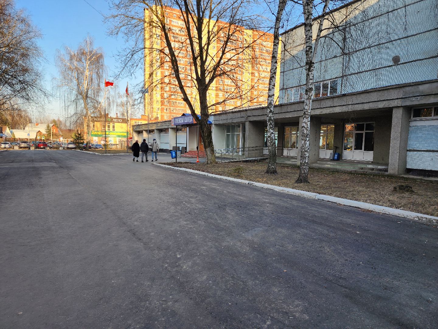 раменское, образование, раменский колледж, день открытых дверей для школьников с овз,