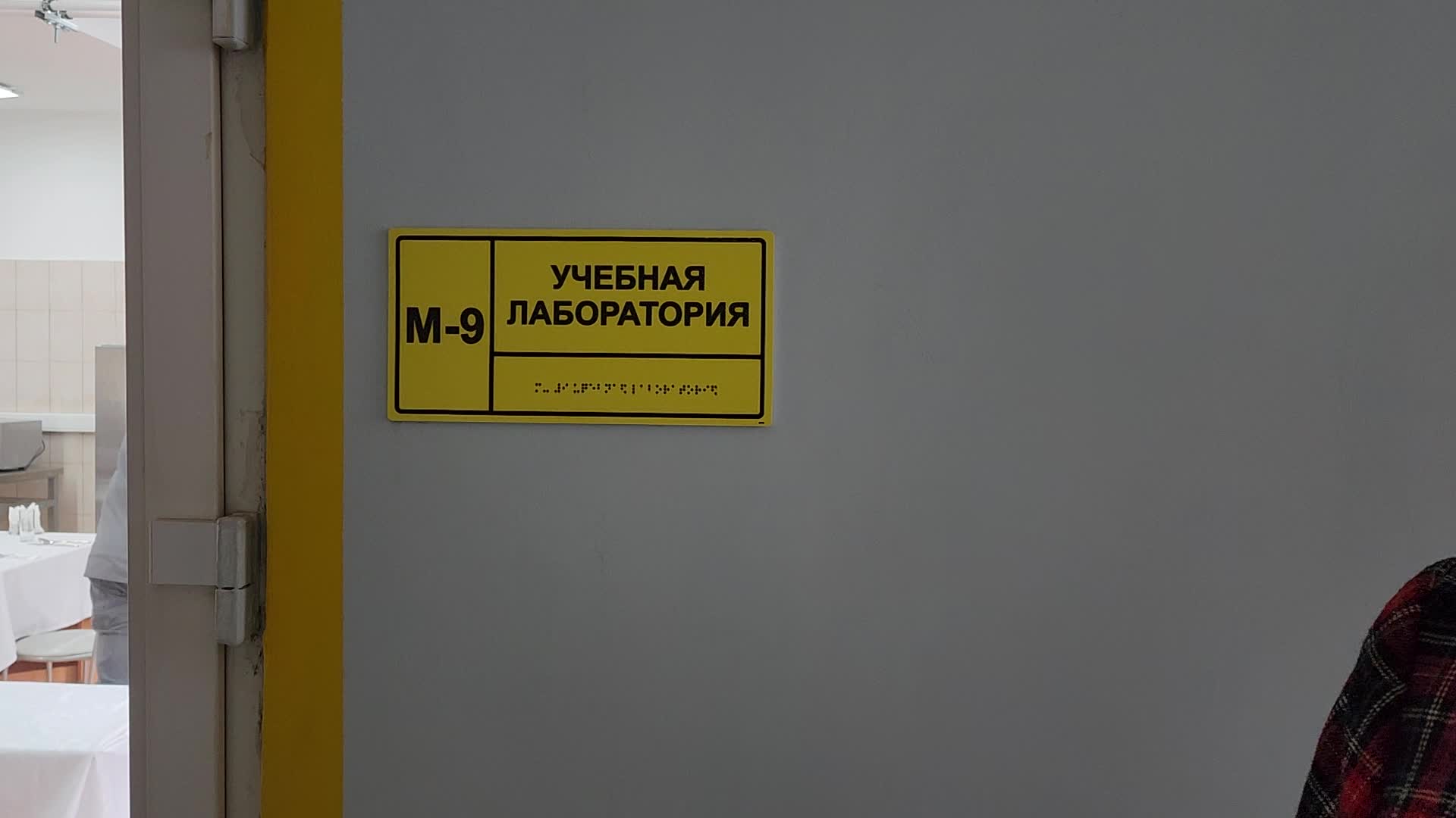 /mediabank_mount//61771/4e63216c1b11a918570808ecc89dfc09.jpg