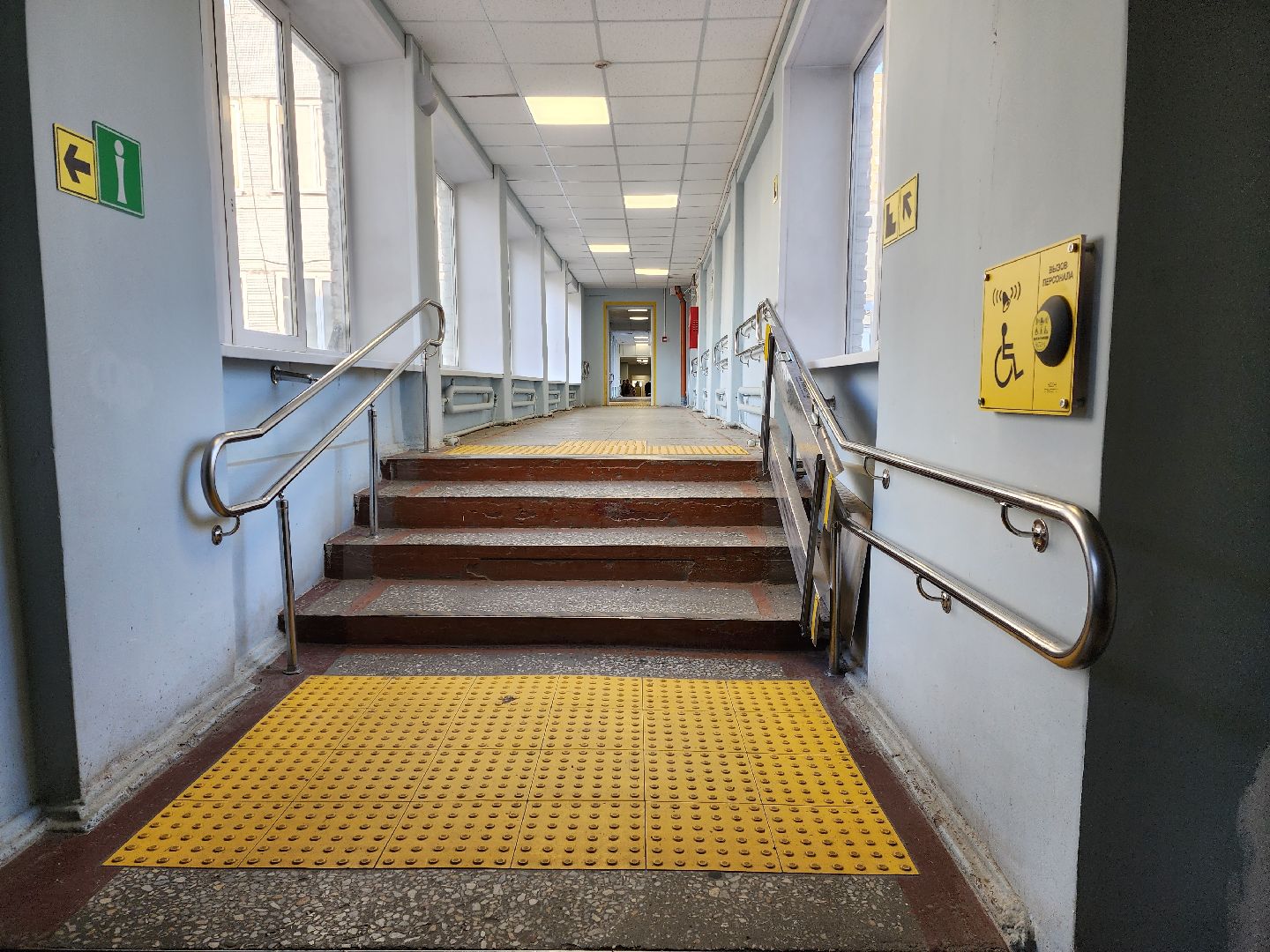 раменское, образование, раменский колледж, день открытых дверей для школьников с овз,