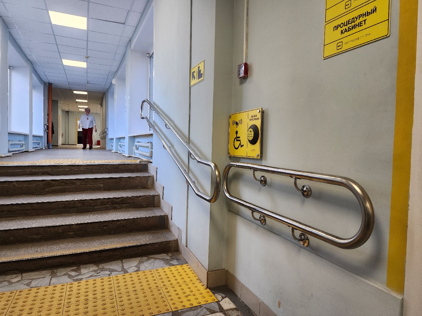 раменское, образование, раменский колледж, день открытых дверей для школьников с овз,