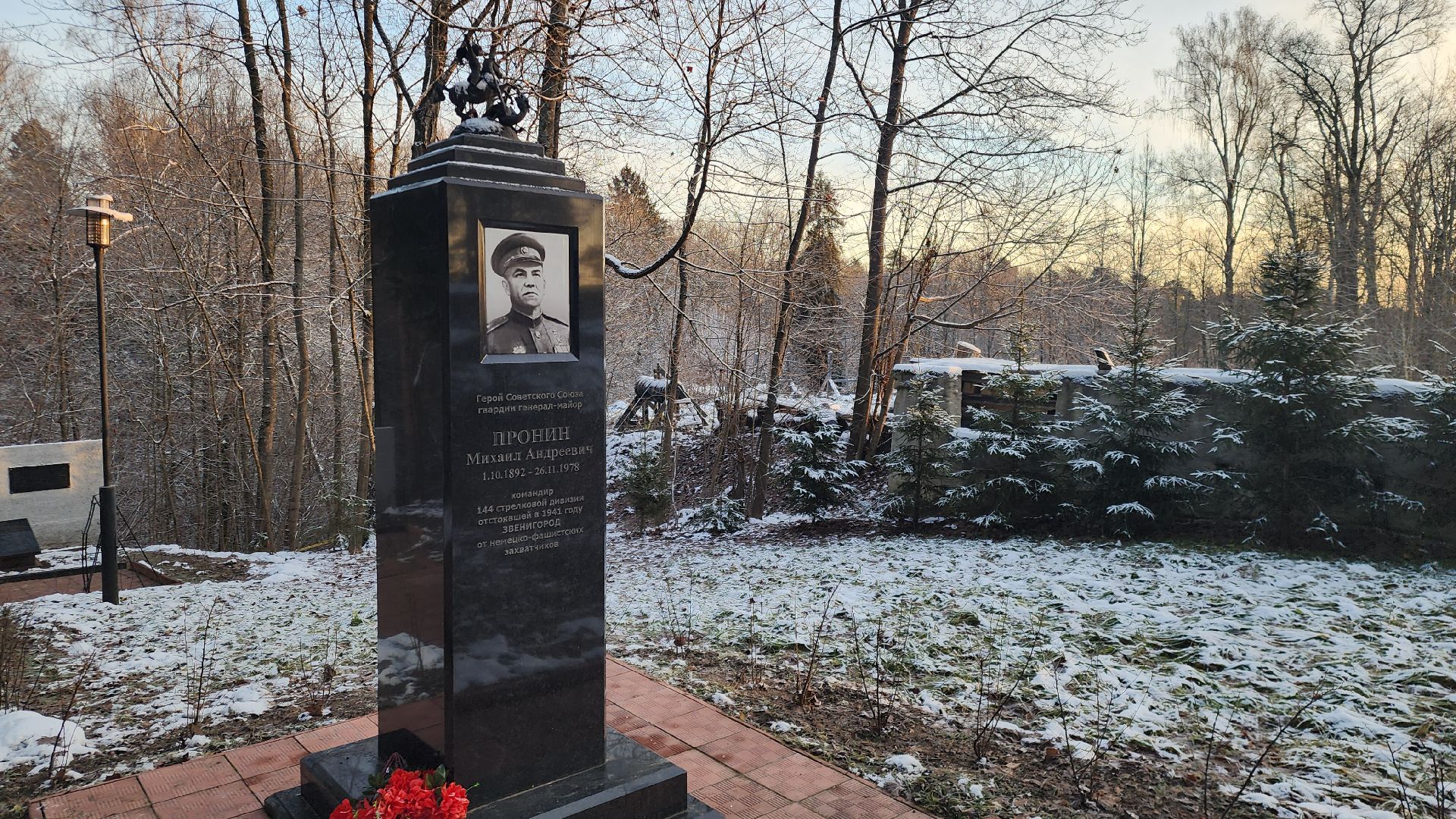 вертикалки, люди звенигорода, 80-летие победы в великой отечественной войне, история, волонтерская группа,