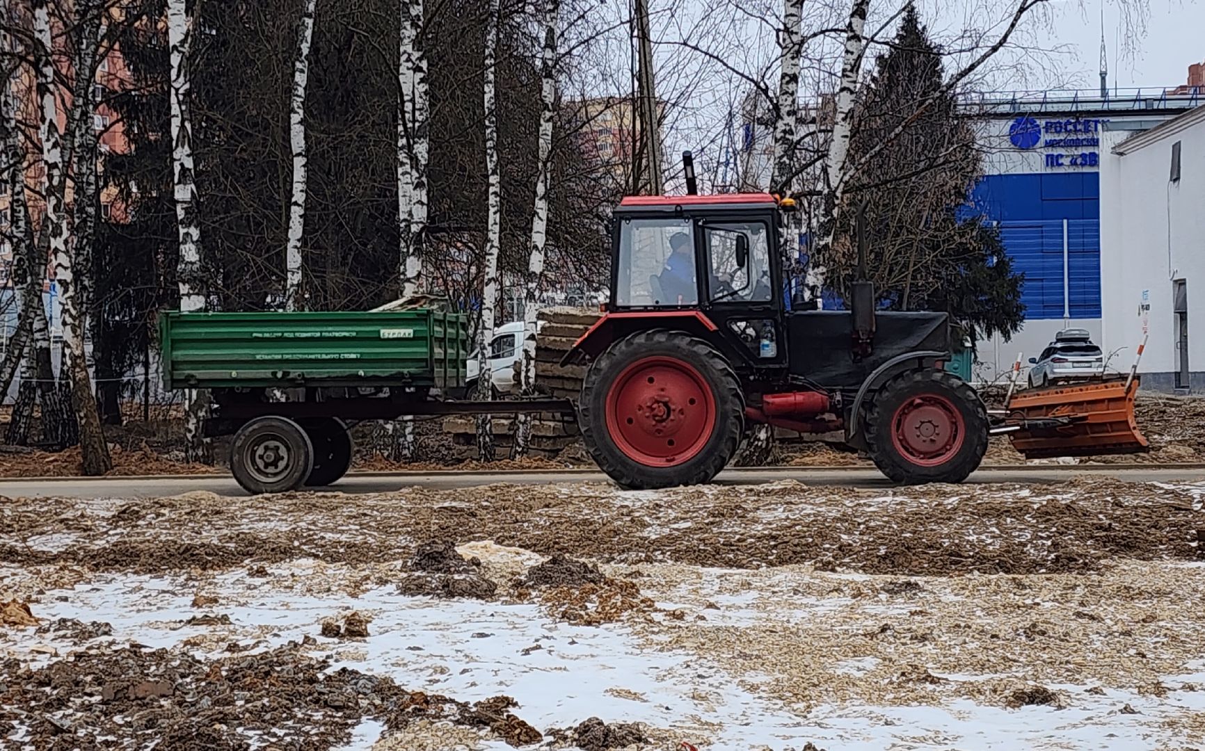 вертикалки, благоустройство, Парки Одинцовского округа,