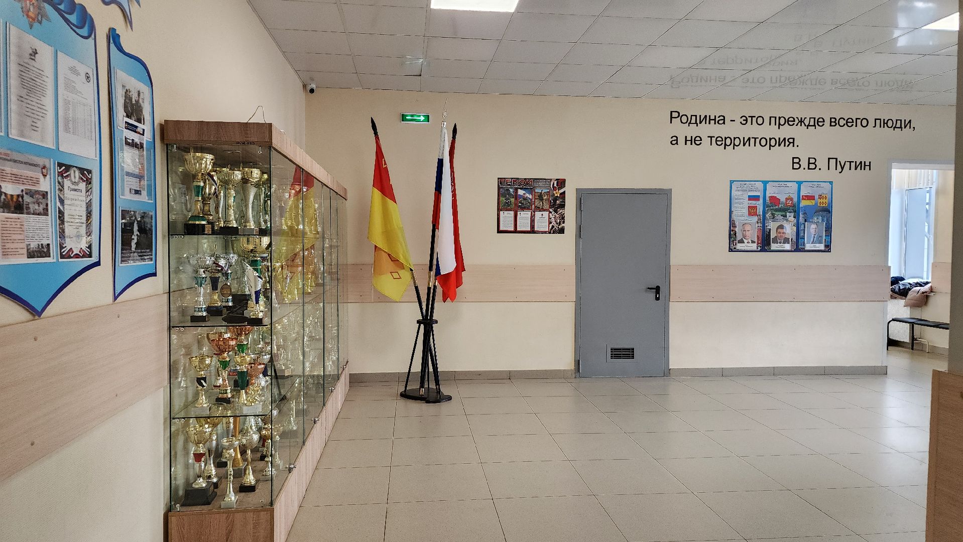 итоговое собеседование, собеседование по русскому языку,обязательный государственный экзамен, Ногинск, Богородский городской округ,