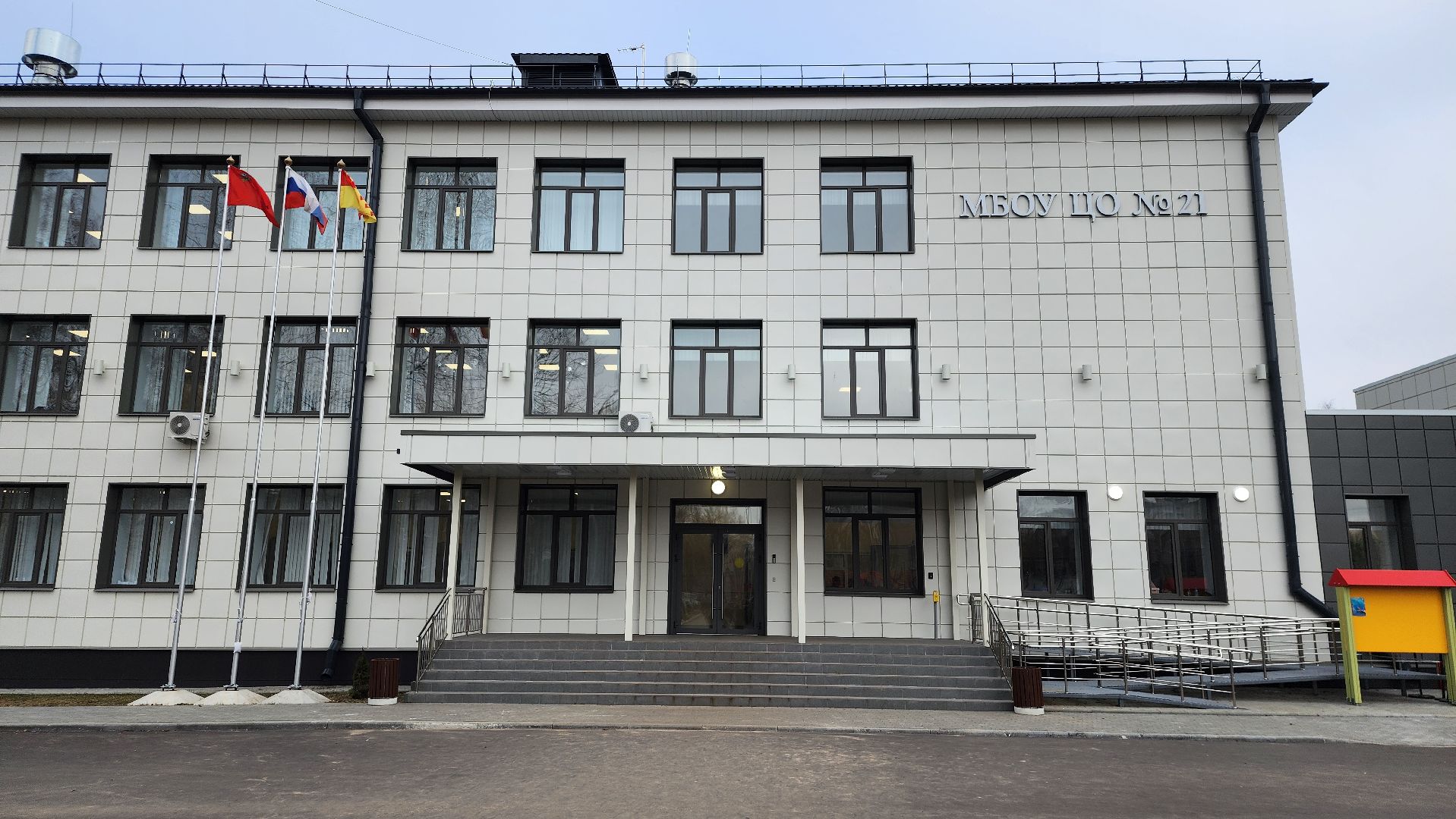 итоговое собеседование, собеседование по русскому языку,обязательный государственный экзамен, Ногинск, Богородский городской округ,