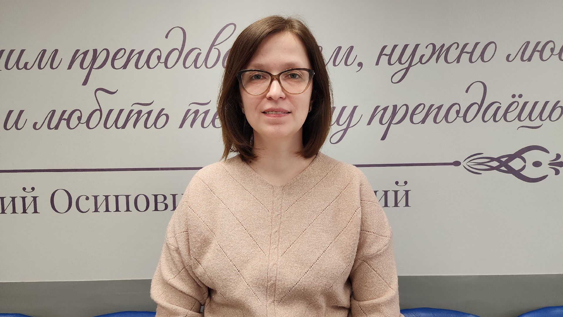 итоговое собеседование, собеседование по русскому языку,обязательный государственный экзамен, Ногинск, Богородский городской округ,