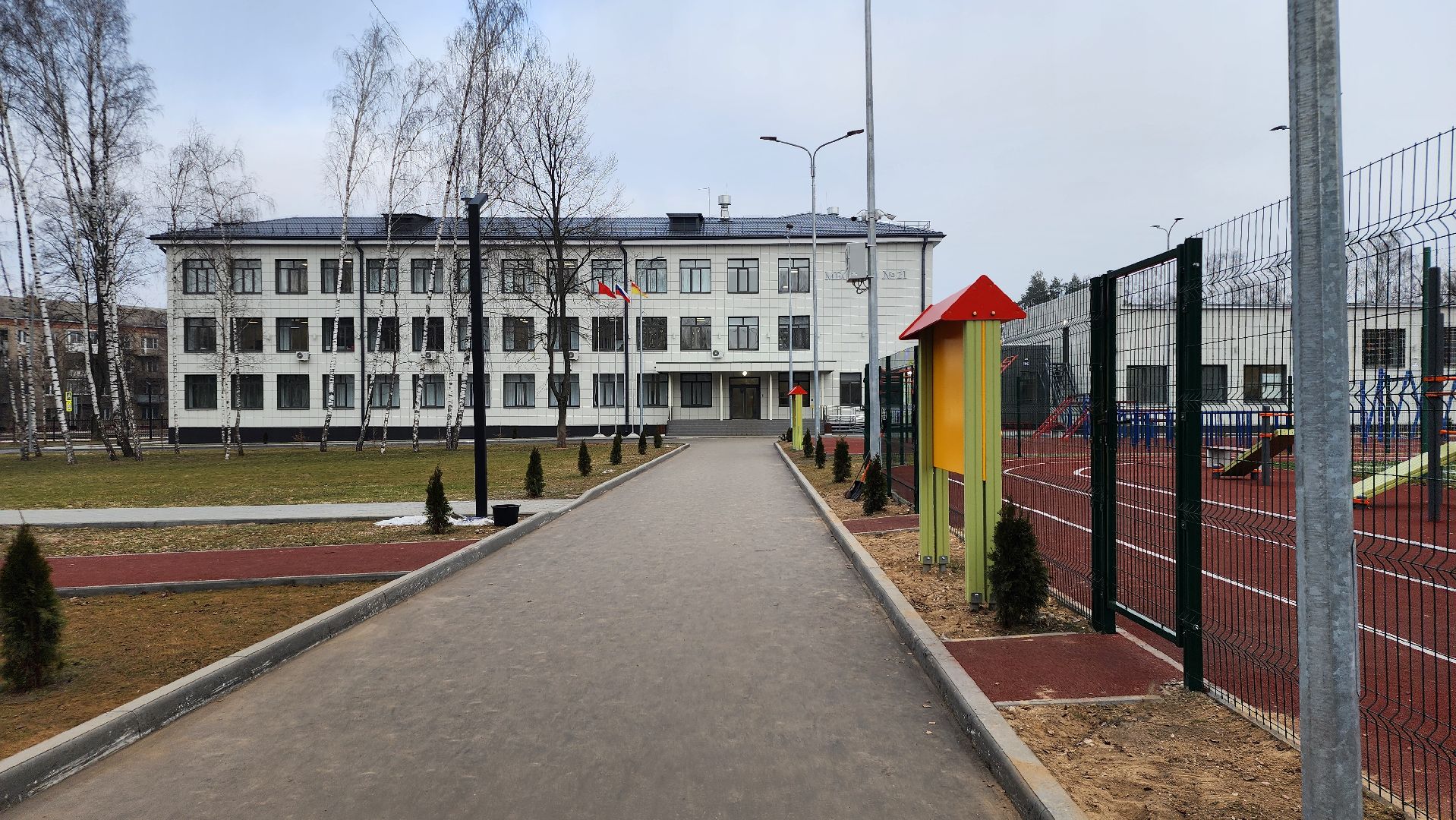 итоговое собеседование, собеседование по русскому языку,обязательный государственный экзамен, Ногинск, Богородский городской округ,