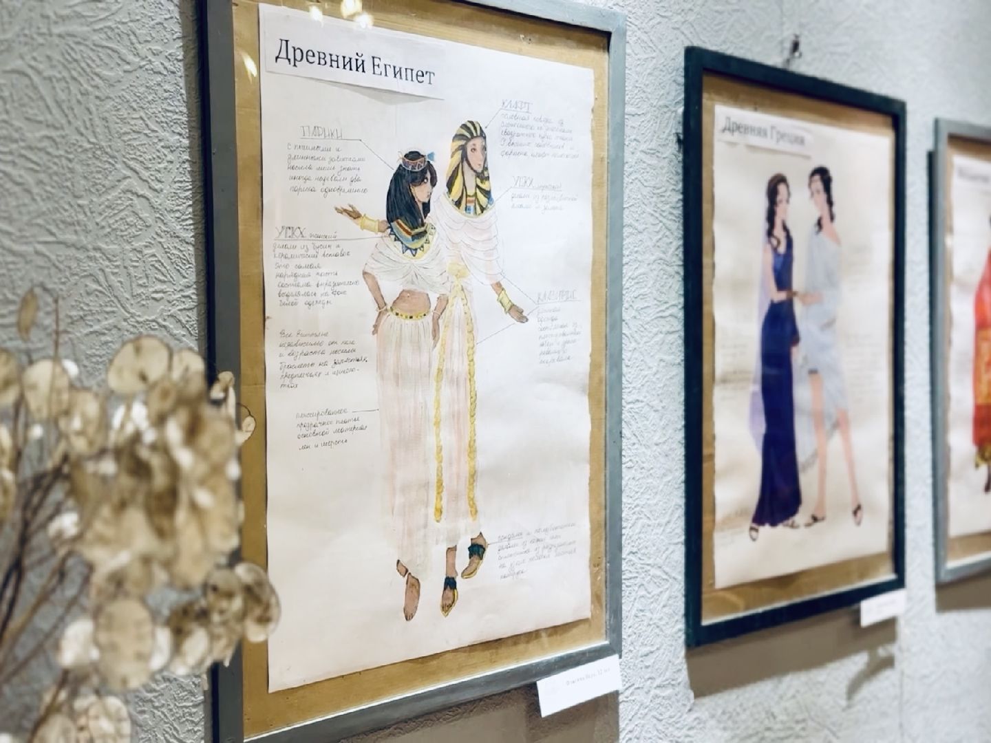 выставка, дворец культуры, раменское,