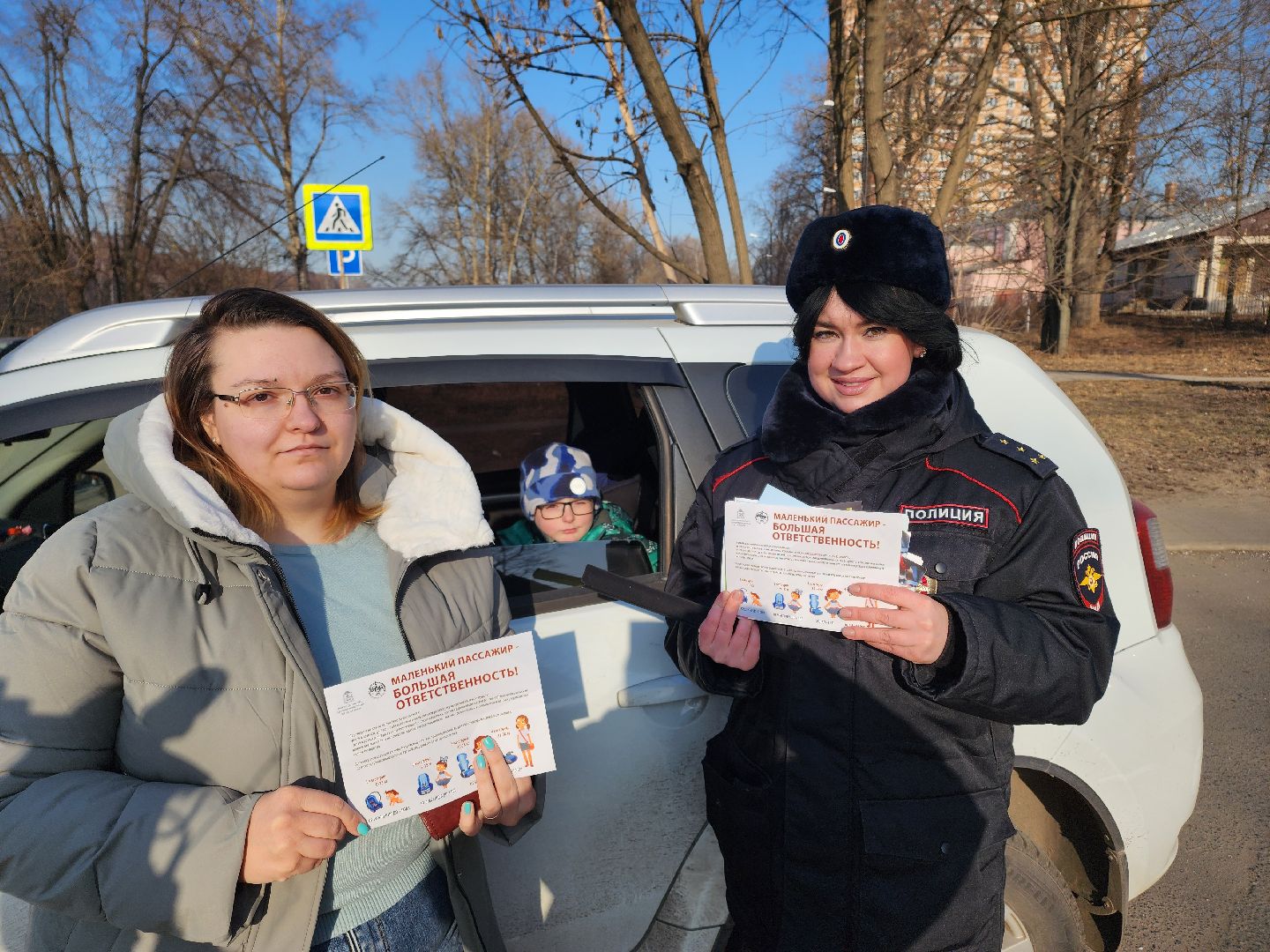 рейд, гибдд, гаи, маленький пассажир,