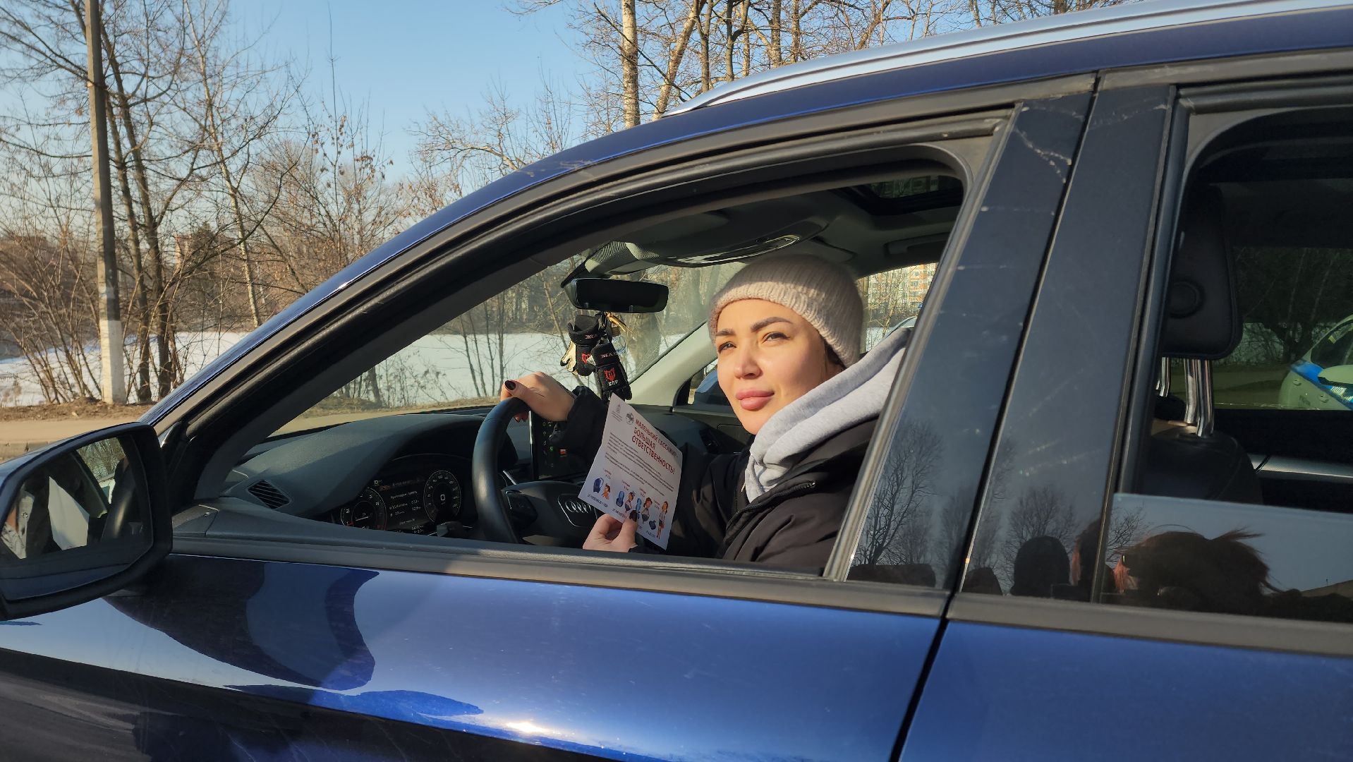 рейд, гибдд, гаи, маленький пассажир,