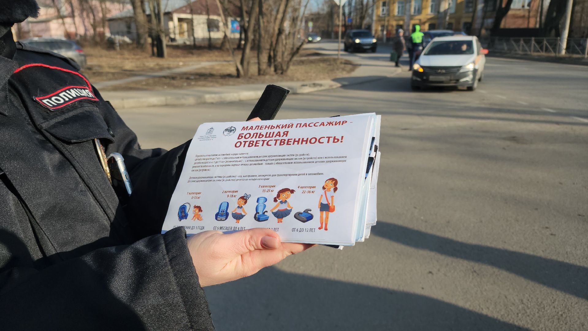 рейд, гибдд, гаи, маленький пассажир,