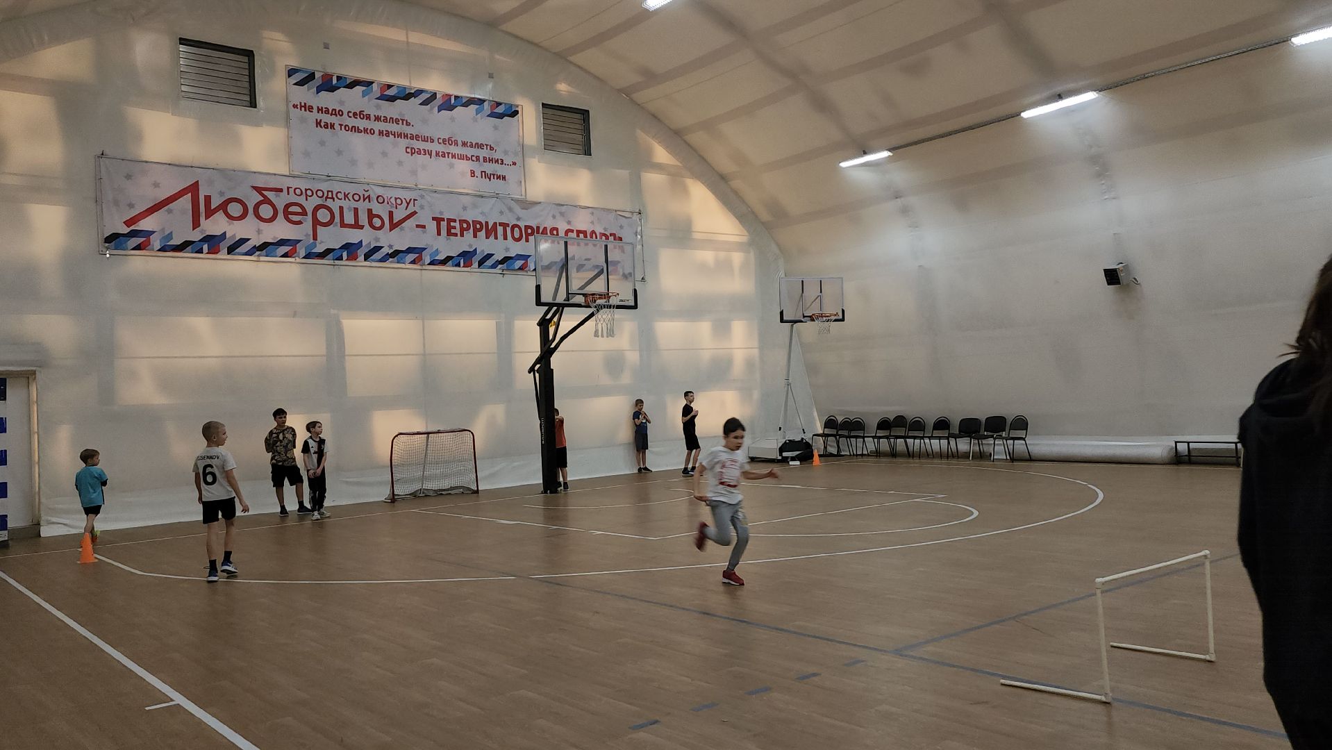 люберцы, спортивная школа олимпийского резерва, легкая атлетика,