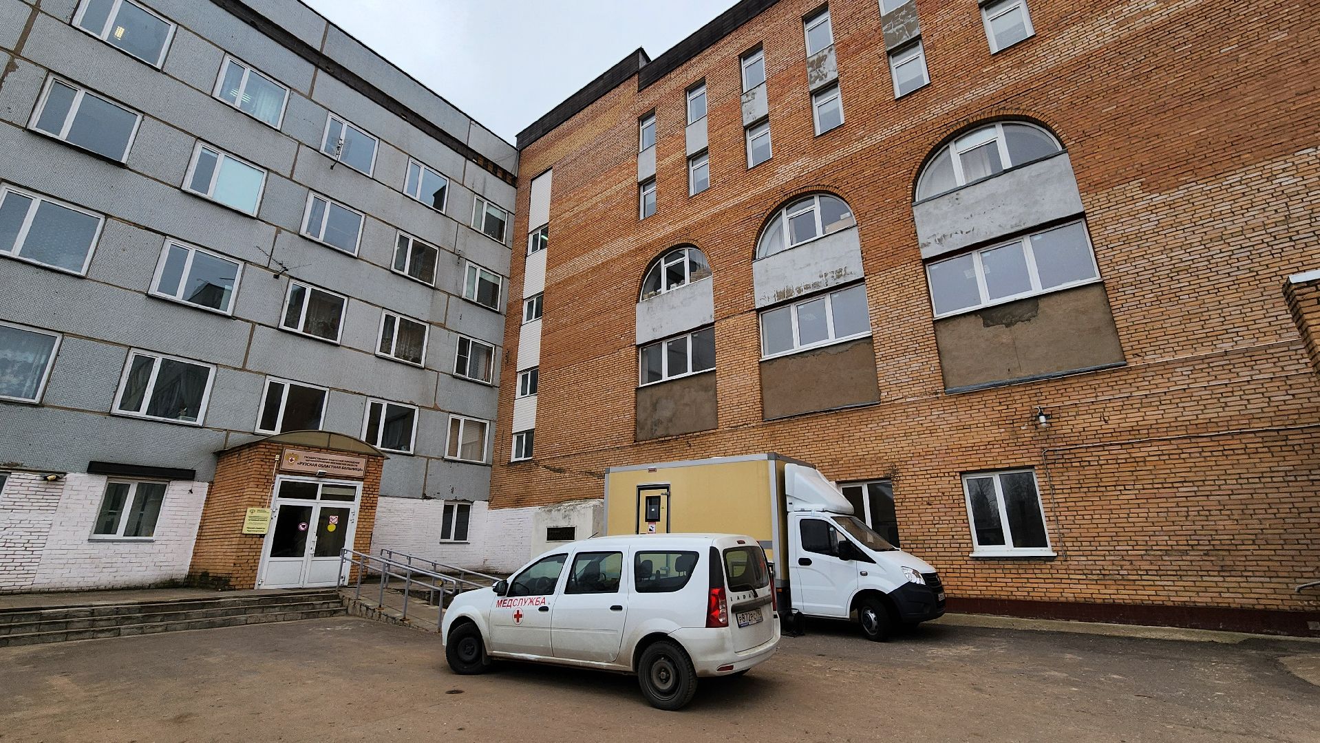 рузская больница, стационар тучково, невролог, новый специалист, Мелицина, Здравоохранение мо,