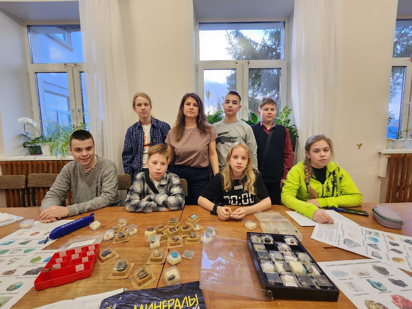 дети, геология, мгу,геошкола, олимпиада,