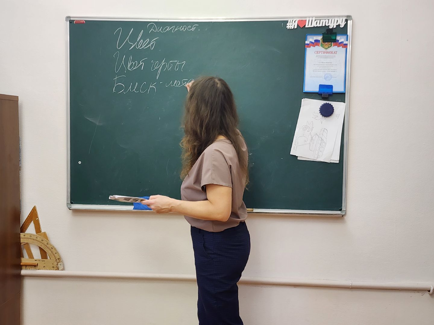 дети, геология, мгу,геошкола, олимпиада,