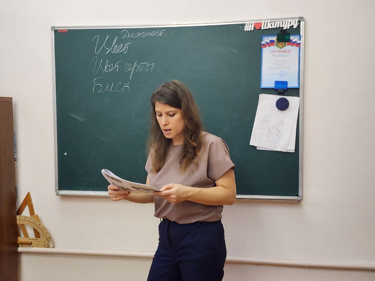 дети, геология, мгу,геошкола, олимпиада,