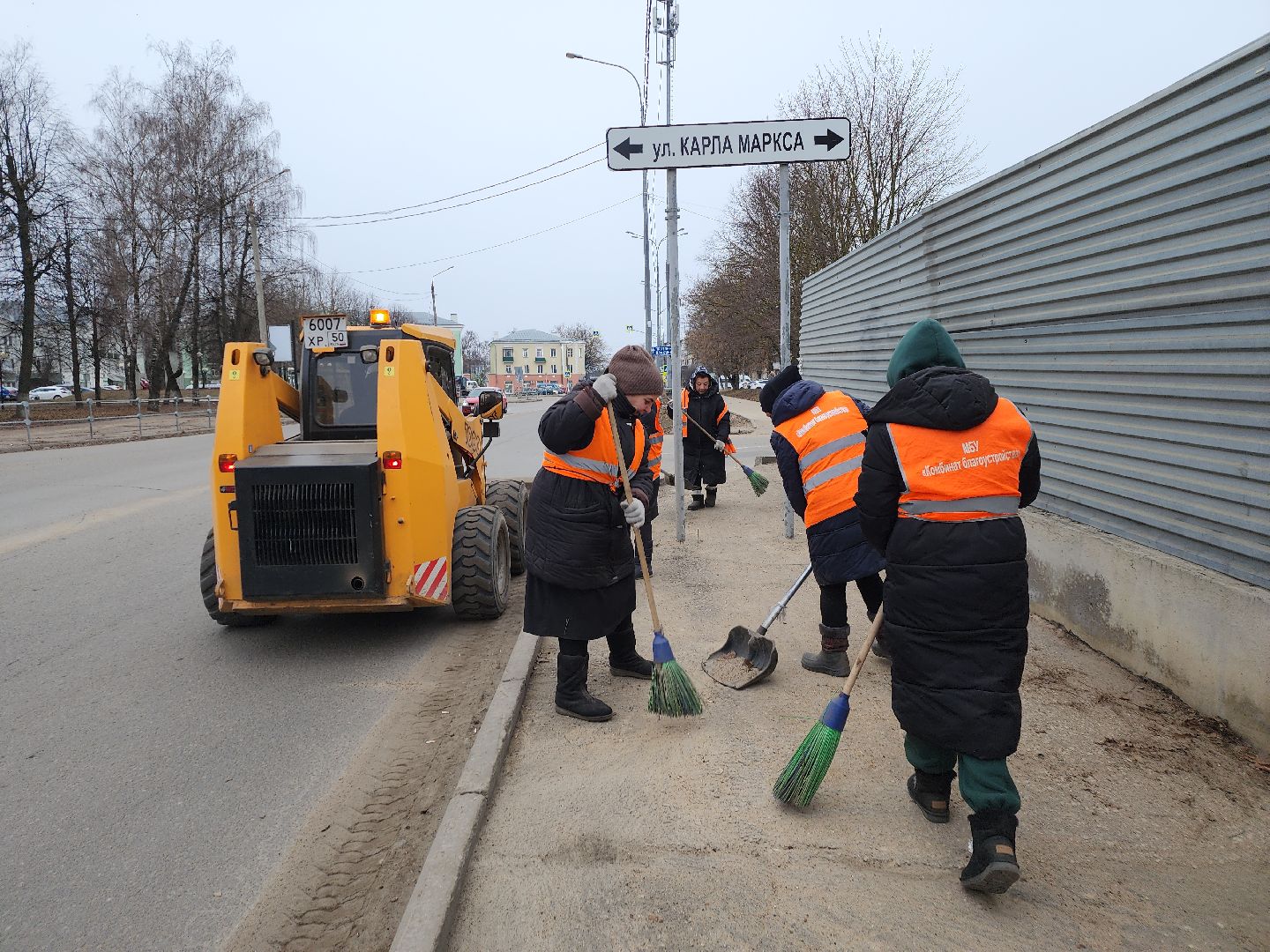 серпухов, подмосковье, уборка улиц, вертикалки,