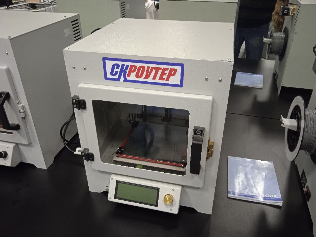 Жуковский, общество