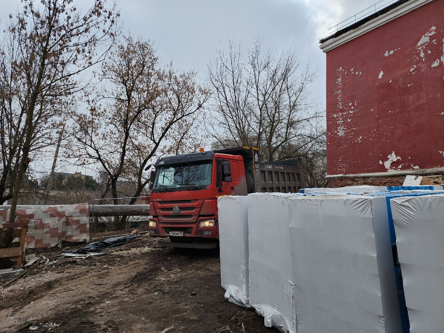 серпухов, подмосковье, дк исток, капремонт,