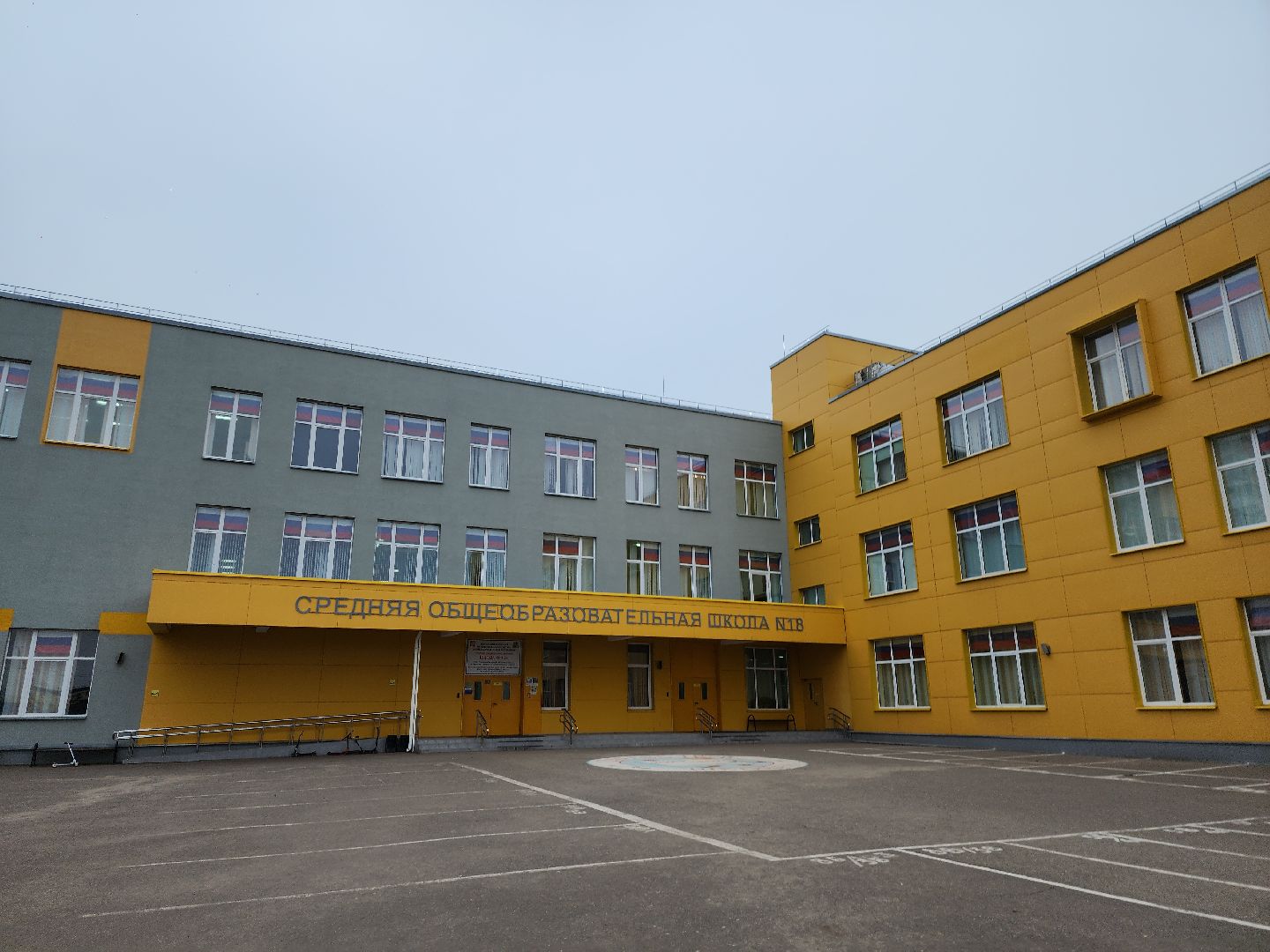 серпухов, подмосковье, акция тепло,