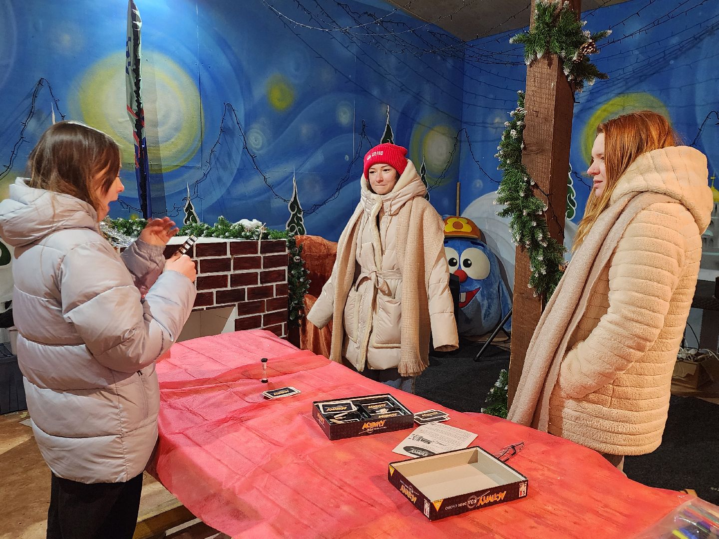 Парки, Истра, Настольные игры,