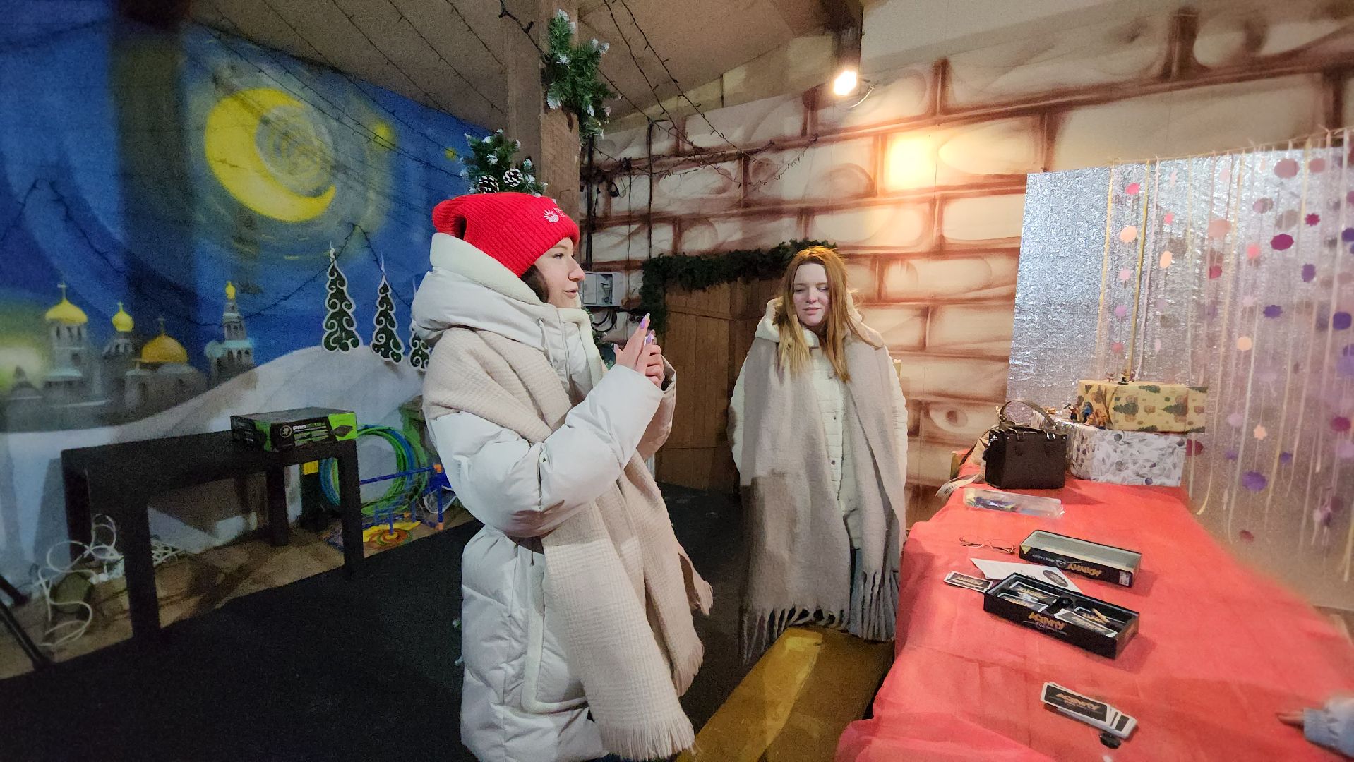 Парки, Истра, Настольные игры,