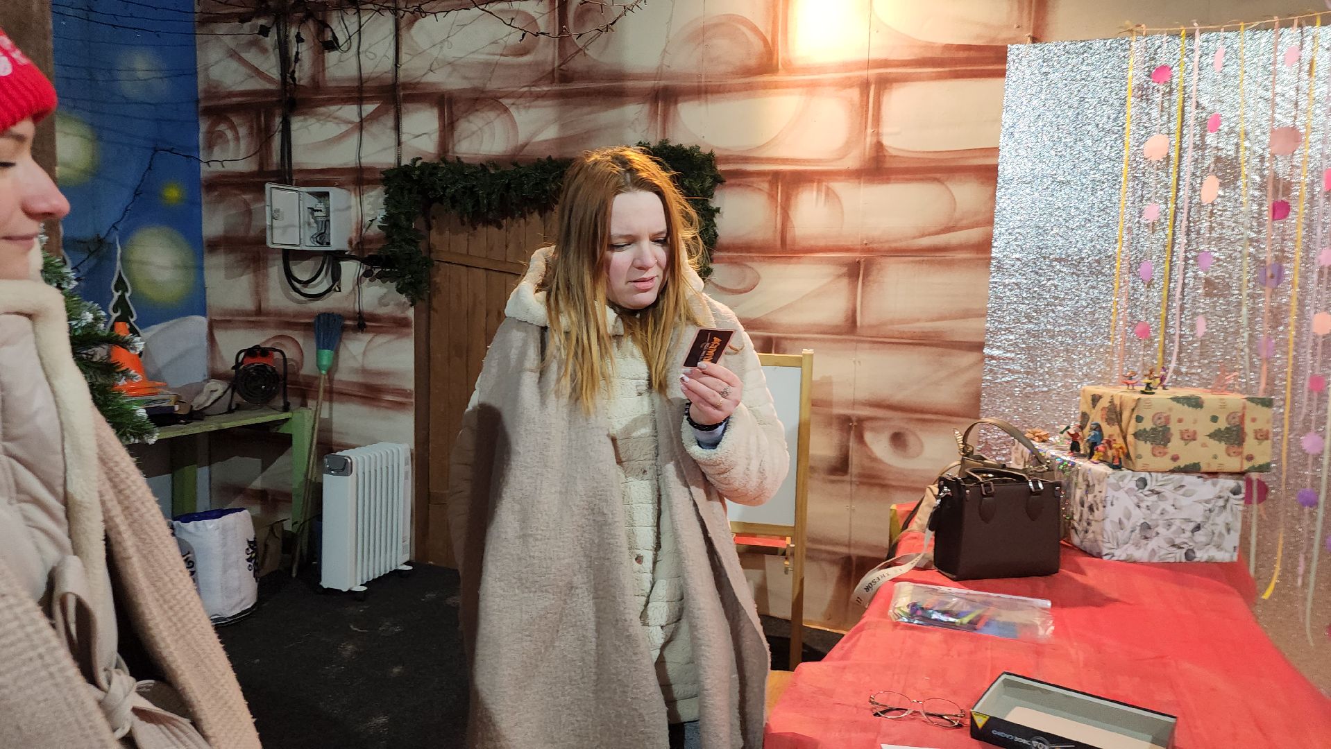 Парки, Истра, Настольные игры,