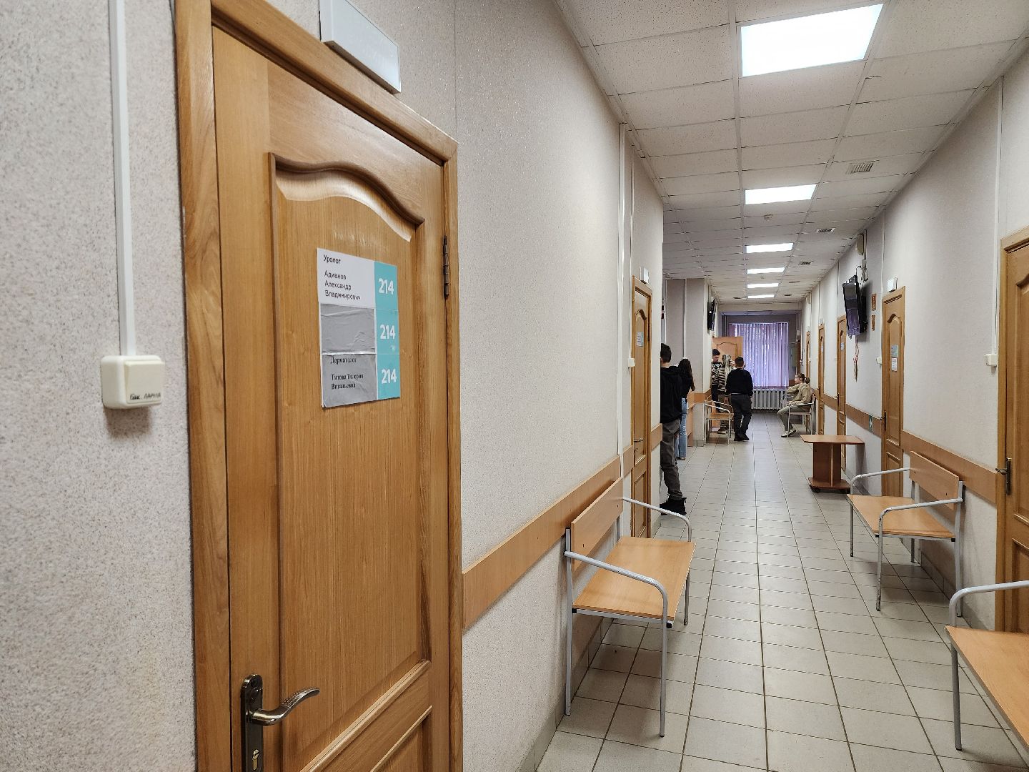 вертикалки, Зарайск, Молодой специалист, Зарайская поликлиника, Здоровье, Врач- педиатр,