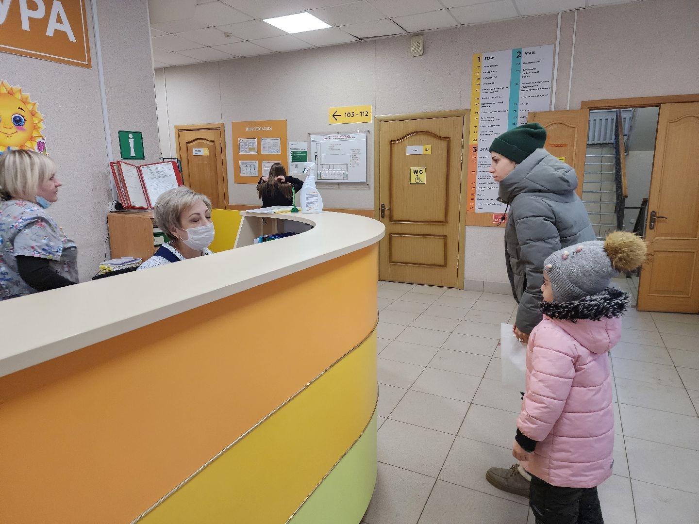 вертикалки, Зарайск, Молодой специалист, Зарайская поликлиника, Здоровье, Врач- педиатр,