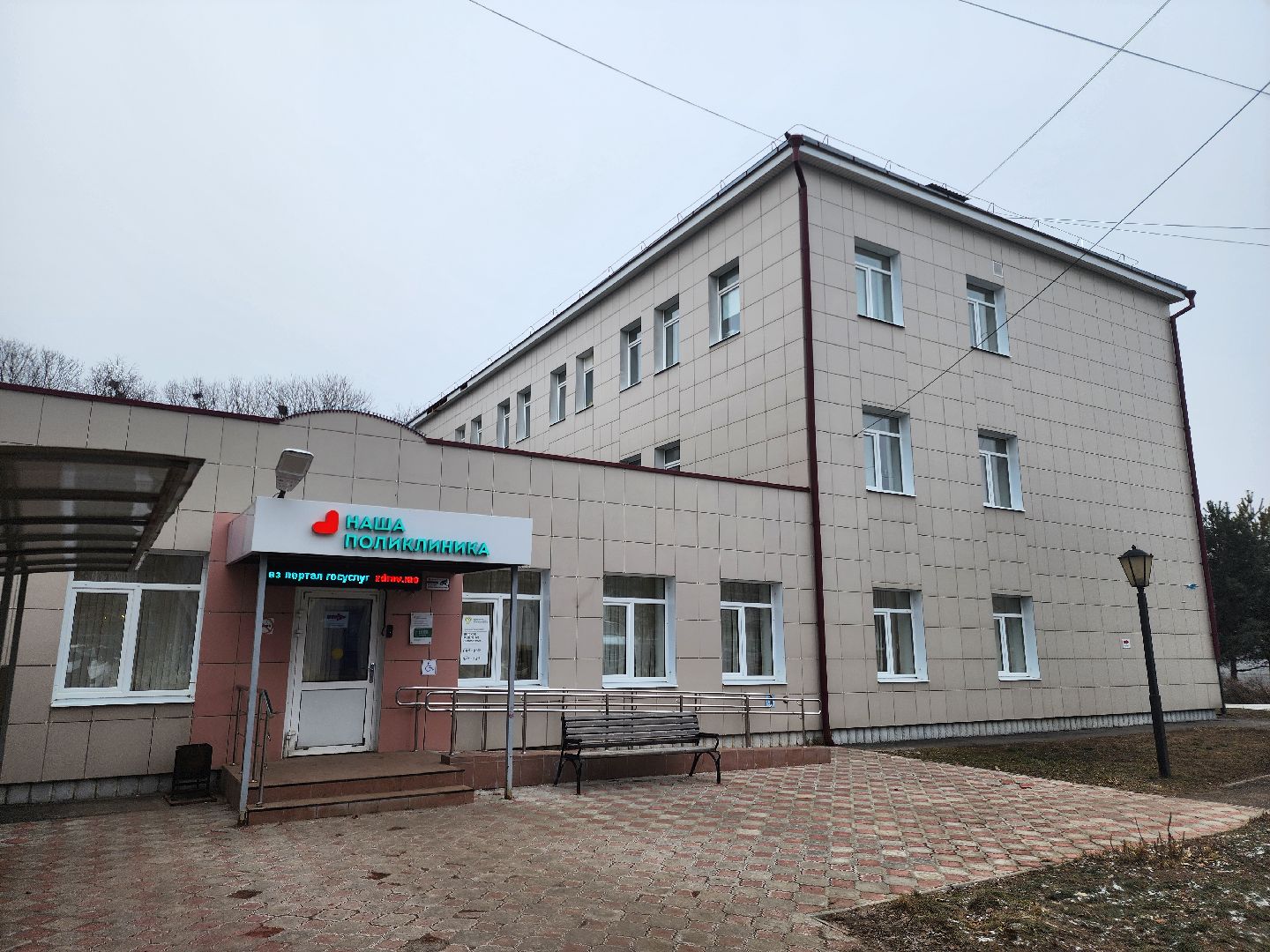 вертикалки, Зарайск, Молодой специалист, Зарайская поликлиника, Здоровье, Врач- педиатр,