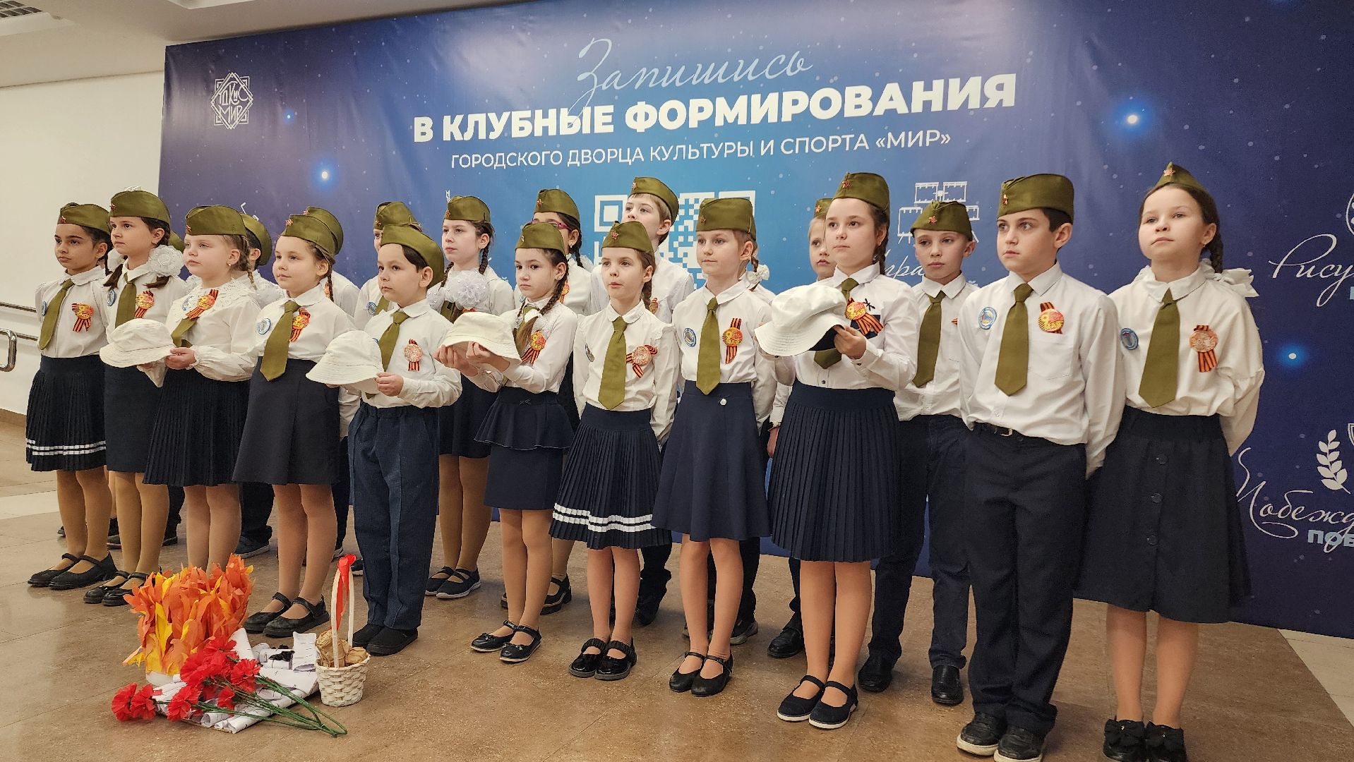 культура, фестиваль, окружной фестиваль, домодедово, подмосковье, дети, образование, патриотизм, вов, 80 лет победе,