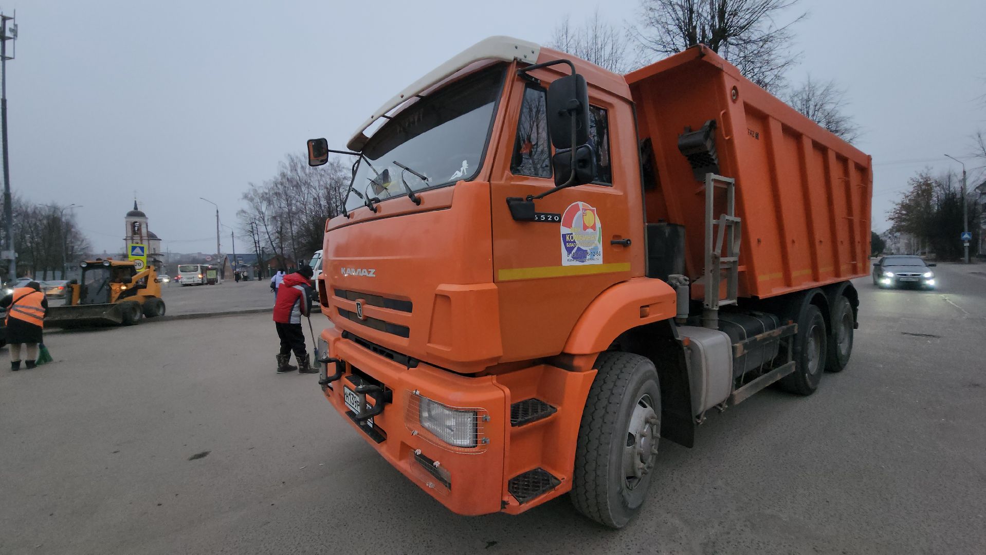 серпухов, площадь 49-й армии, улица чернышевского, комбинат благоустройства, уборка дорог, вертикалки,