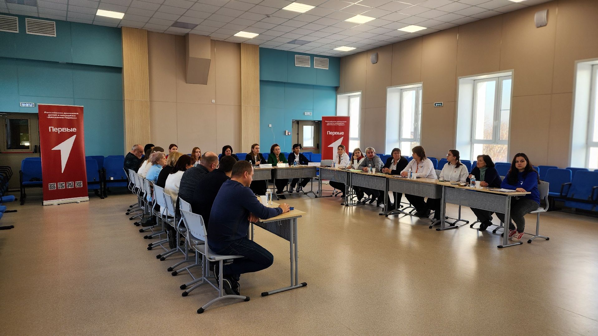 образование, Движение первых, дети, Лосино-Петровский,