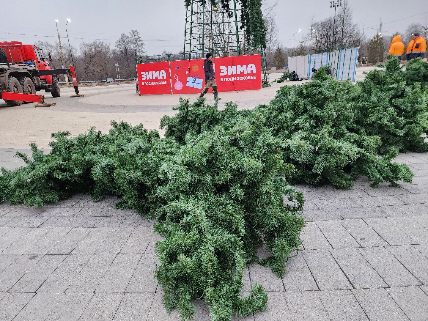 ёлка, благоустройство, демонтаж, вертикалки,