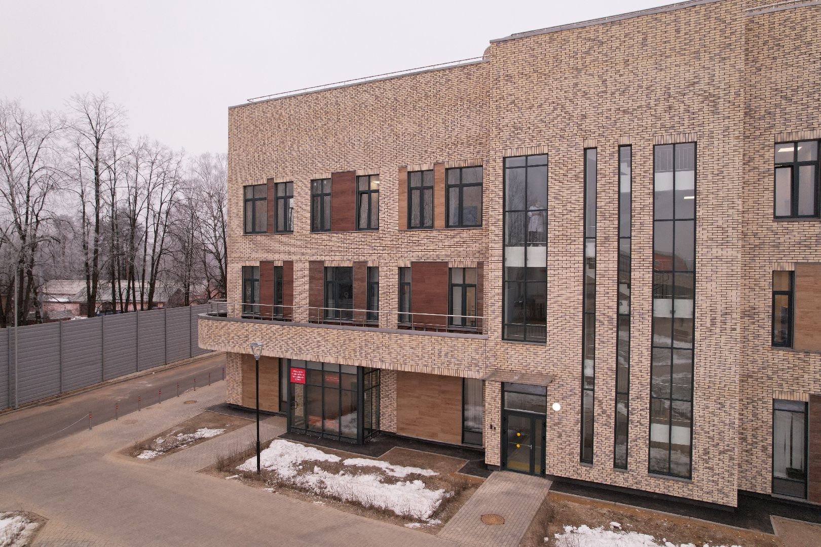 видео с коптера, хотьково, медицина,